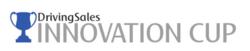 http://www.drivingsalesinnovationcup.com/